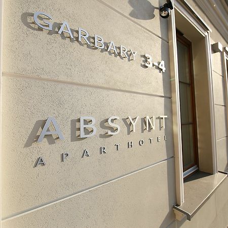 Absyntapart - Stare Miasto 弗罗茨瓦夫 外观 照片